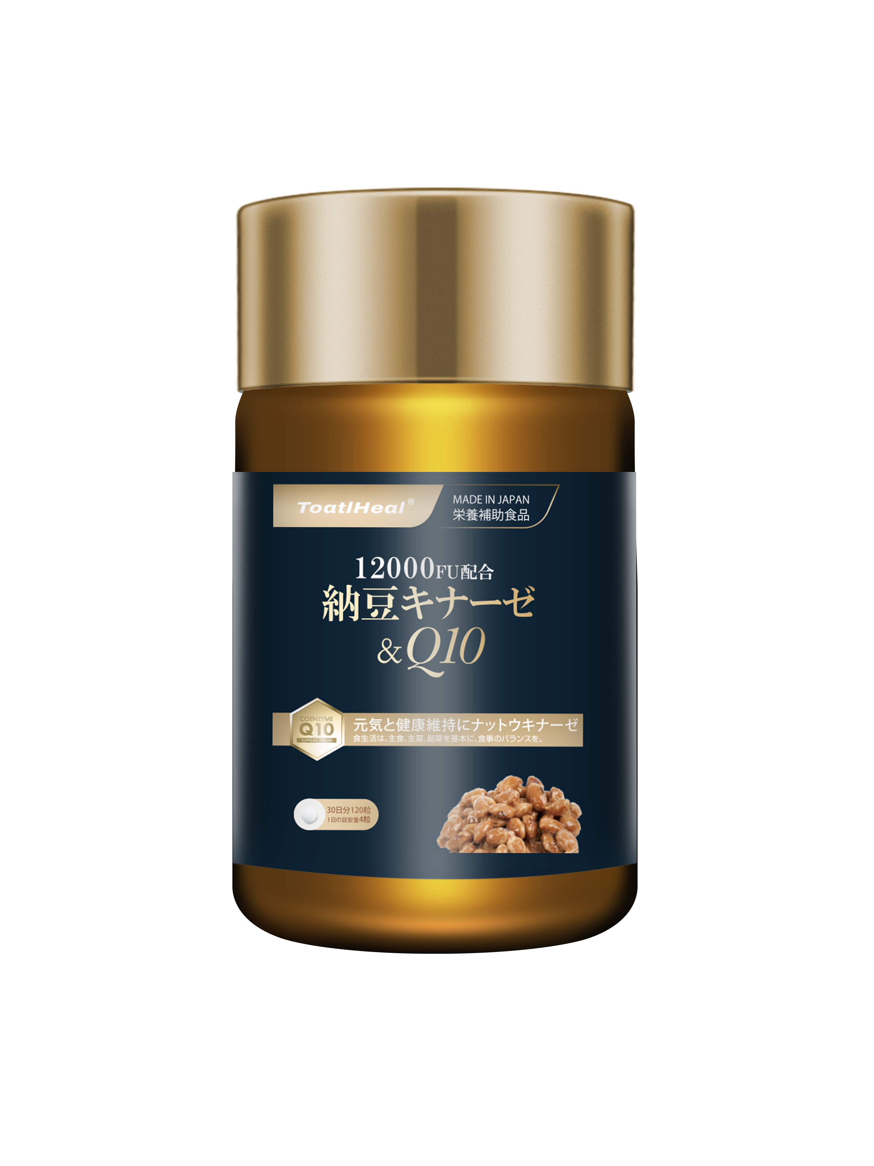 強力 納豆キナーゼ10000FU ＋ DHA EPA 6箱 豊かな豆力 